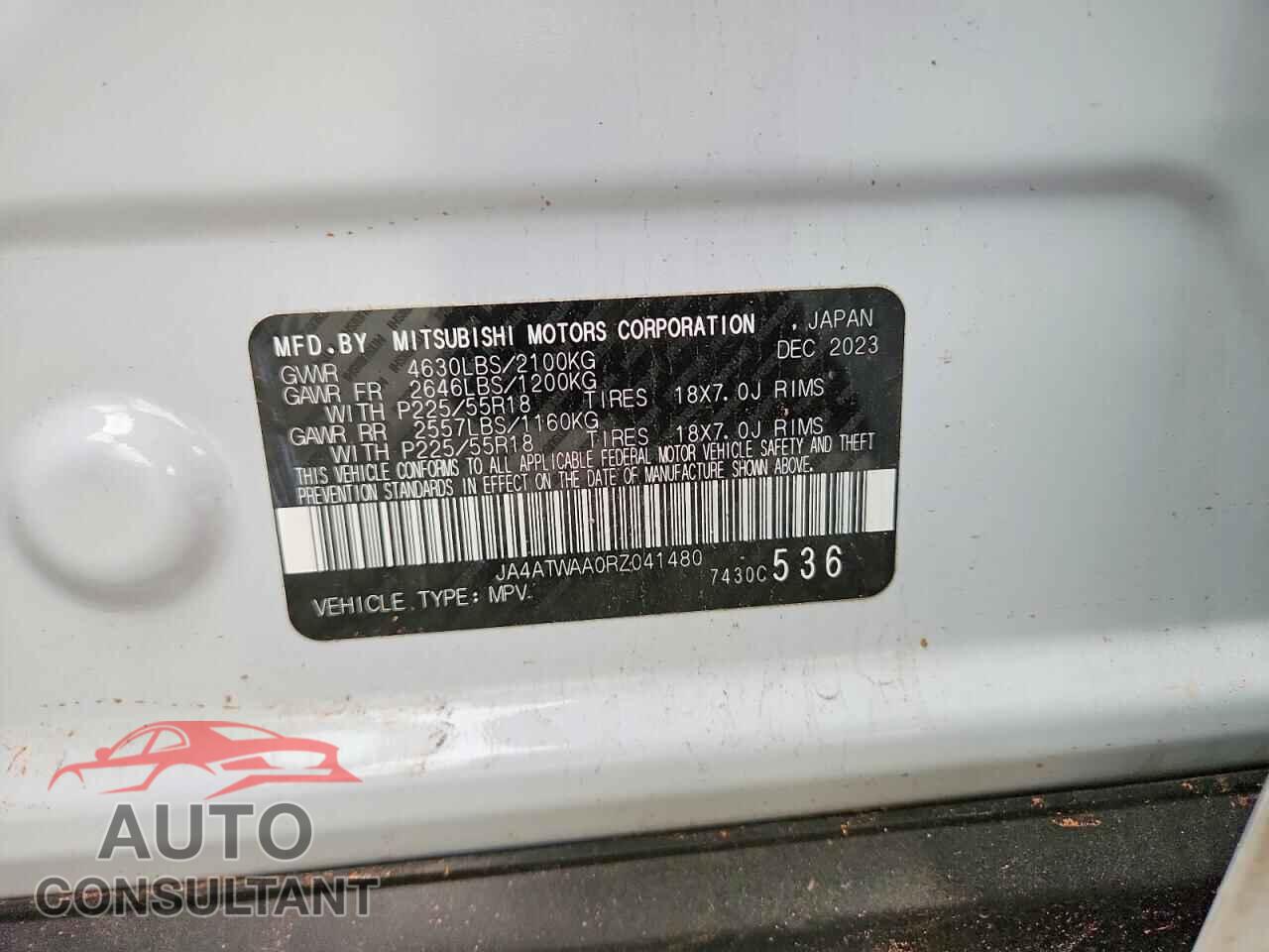 MITSUBISHI ECLIPSE 2024 - JA4ATWAA0RZ041480