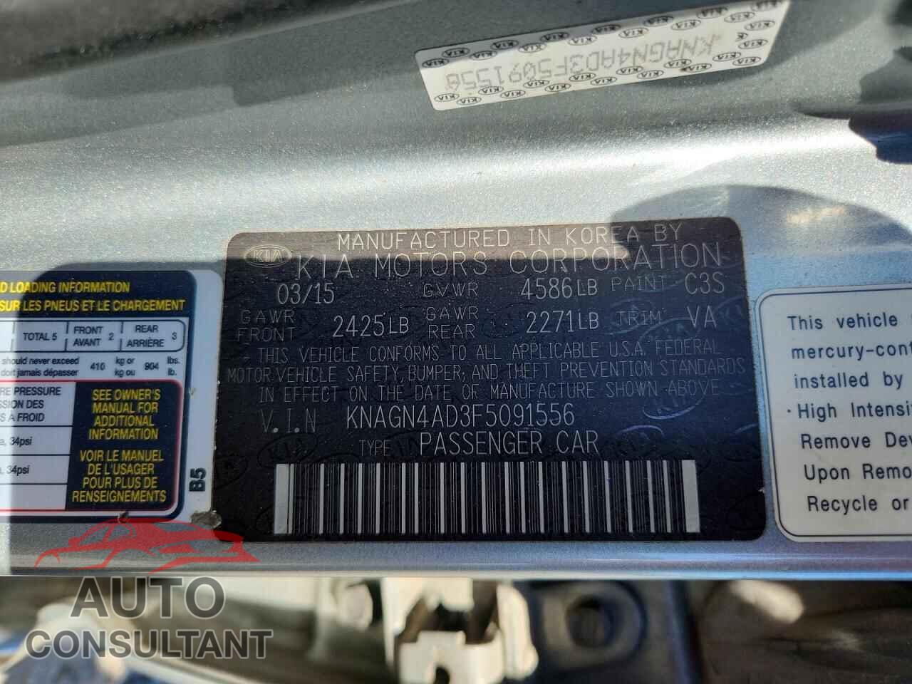 KIA OPTIMA 2015 - KNAGN4AD3F5091556