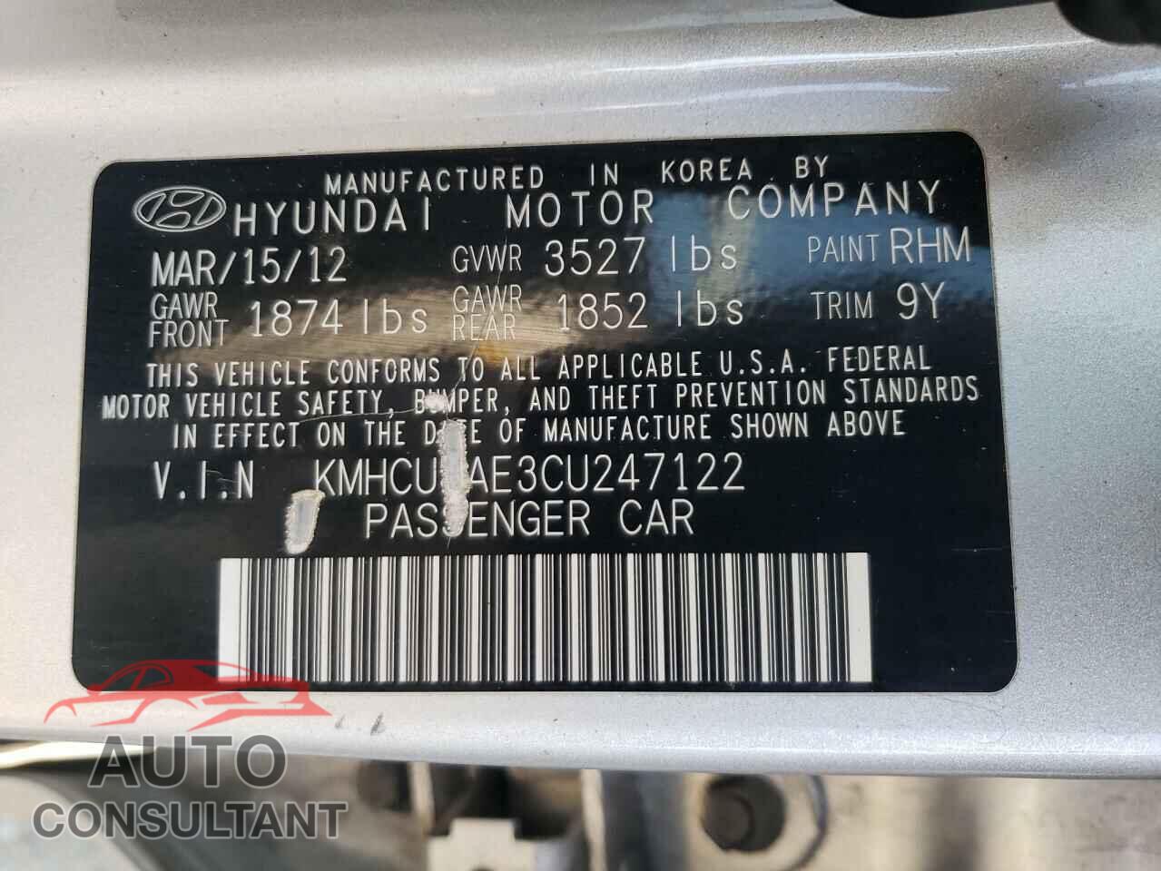 HYUNDAI ACCENT 2012 - KMHCU4AE3CU247122