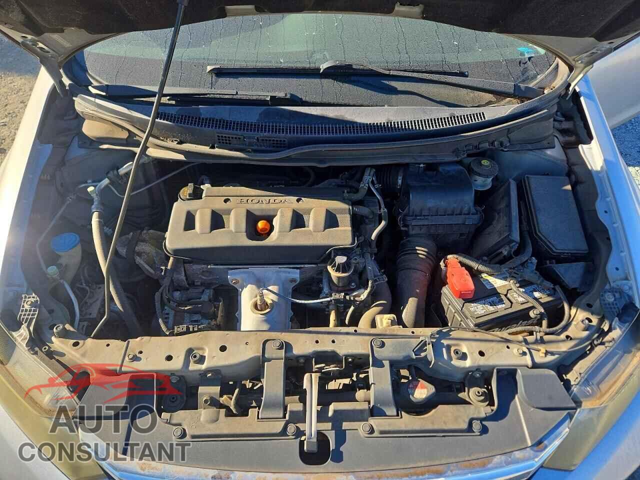 HONDA CIVIC 2012 - 2HGFB2F89CH511737