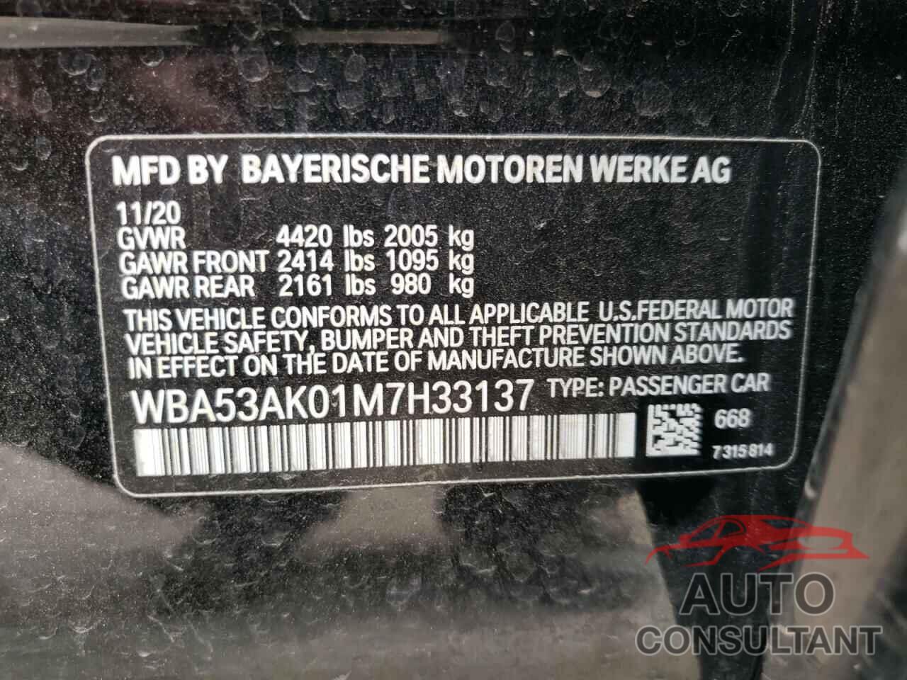 BMW 2 SERIES 2021 - WBA53AK01M7H33137