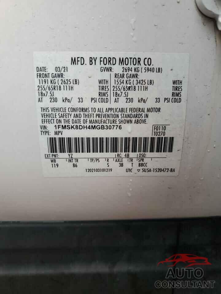 FORD EXPLORER 2021 - 1FMSK8DH4MGB30776