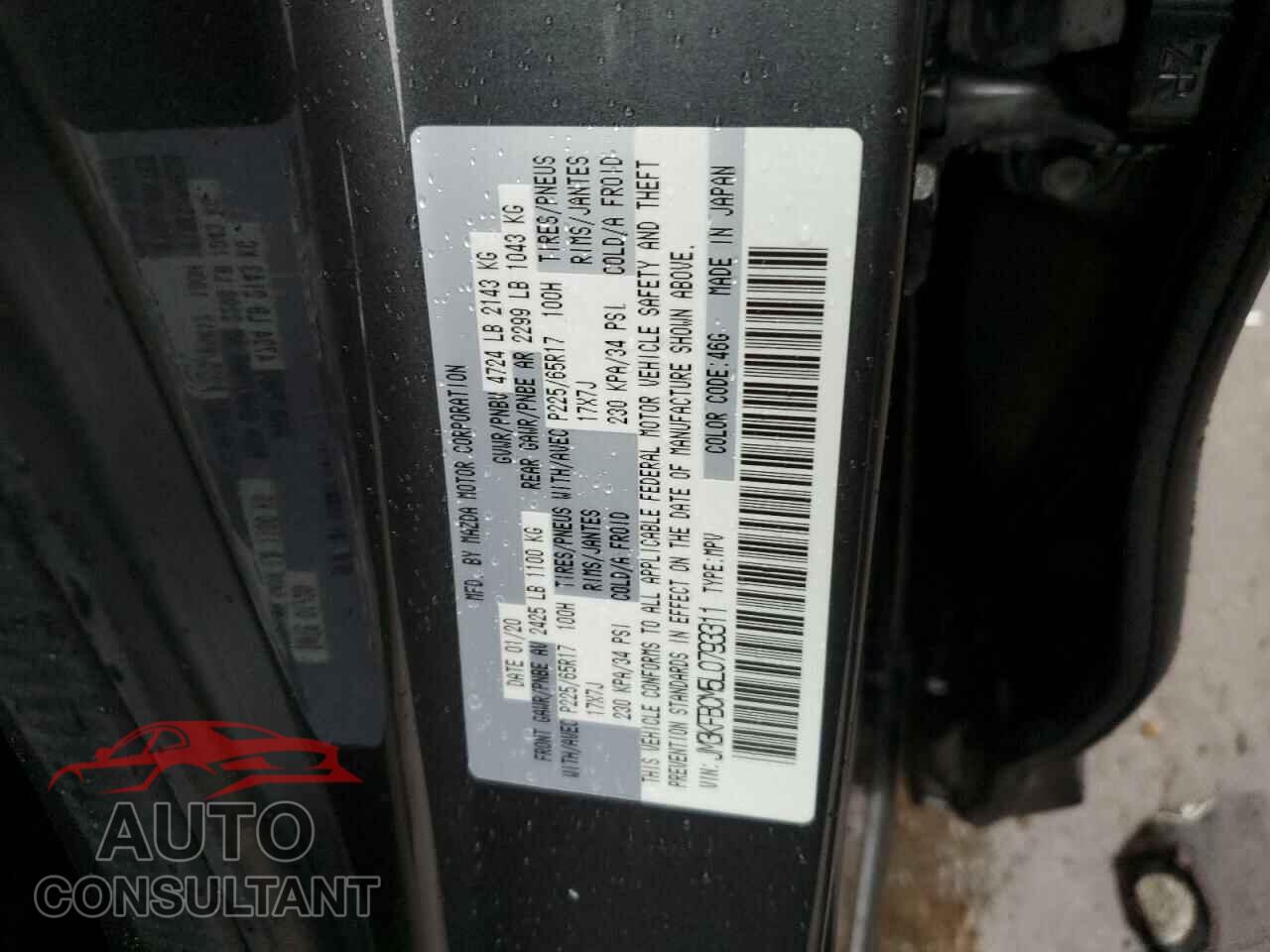 MAZDA CX-5 2020 - JM3KFBCM5L0793311