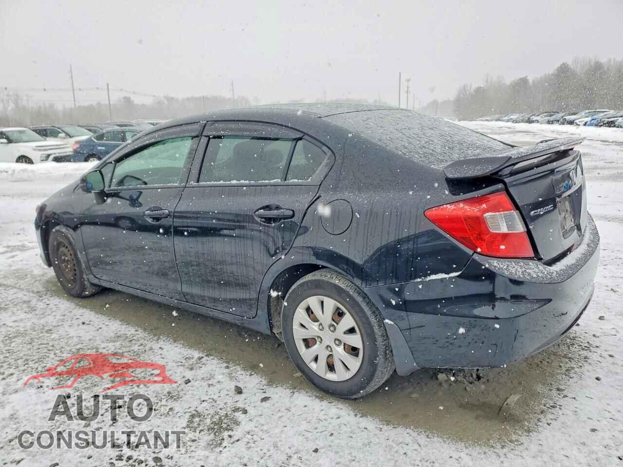 HONDA CIVIC 2012 - 2HGFB2E52CH574282