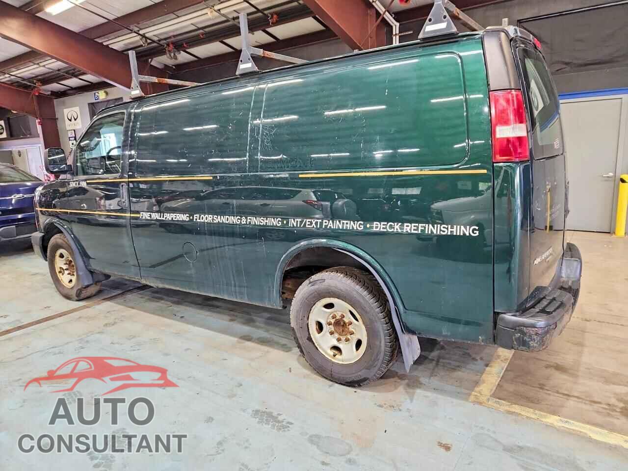 CHEVROLET EXPRESS 2016 - 1GCWGAFF5G1230337