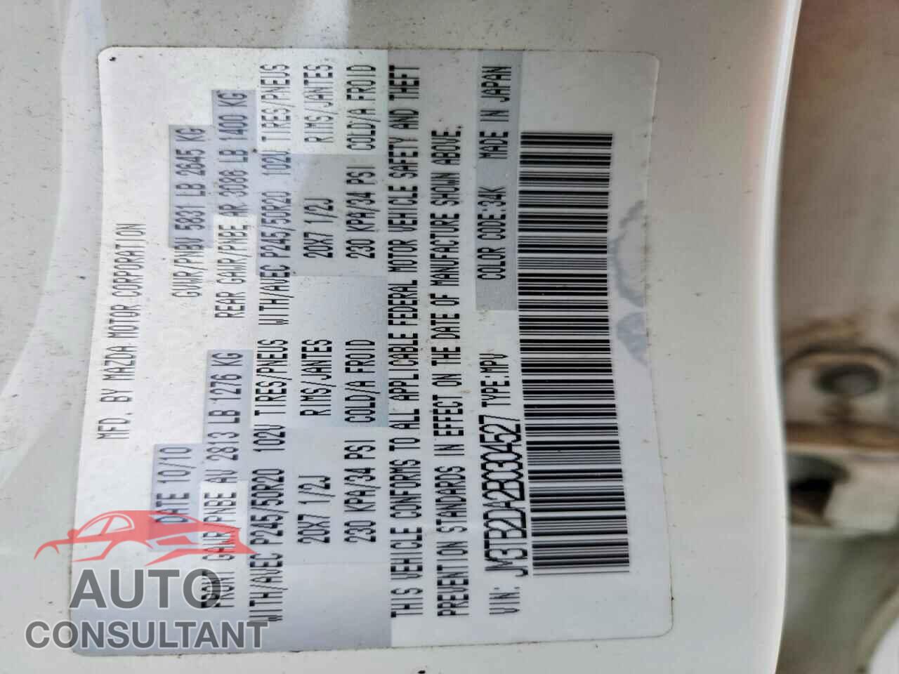 MAZDA CX-9 2011 - JM3TB2DA2B0304527