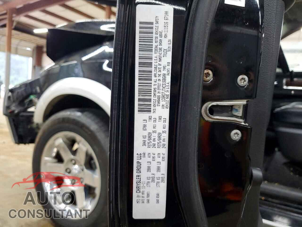 DODGE RAM 1500 2012 - 1C6RD7JTXCS168600