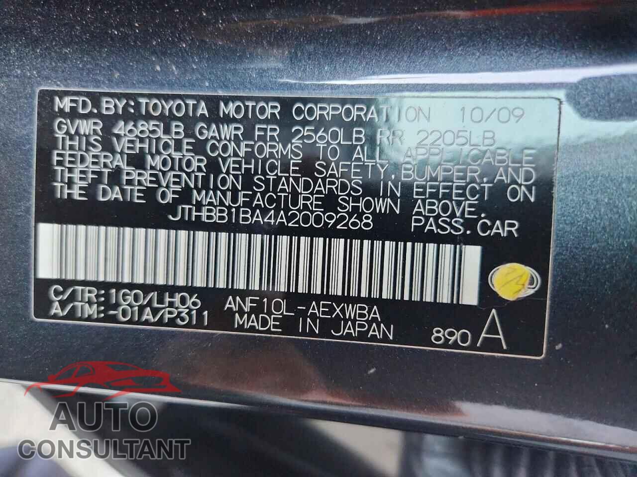 LEXUS HS 2010 - JTHBB1BA4A2009268