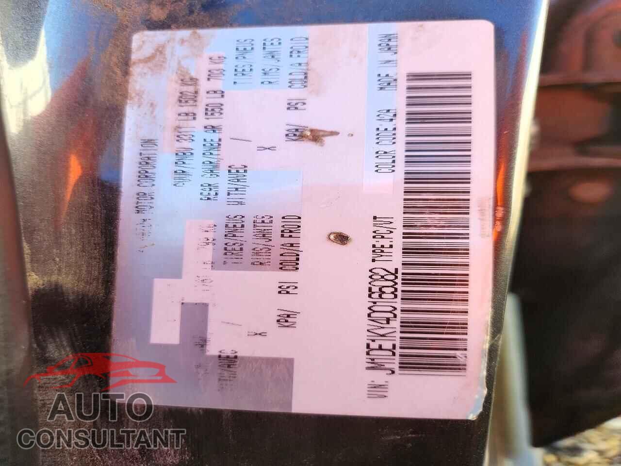 MAZDA 2 2013 - JM1DE1KY4D0165082