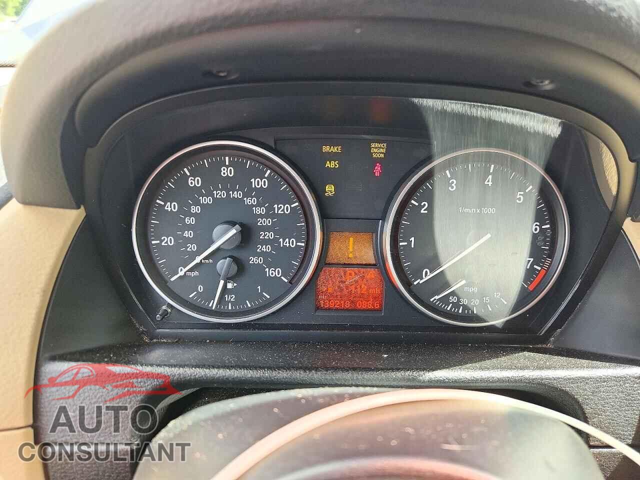 BMW X1 2013 - WBAVM1C50DVW42344