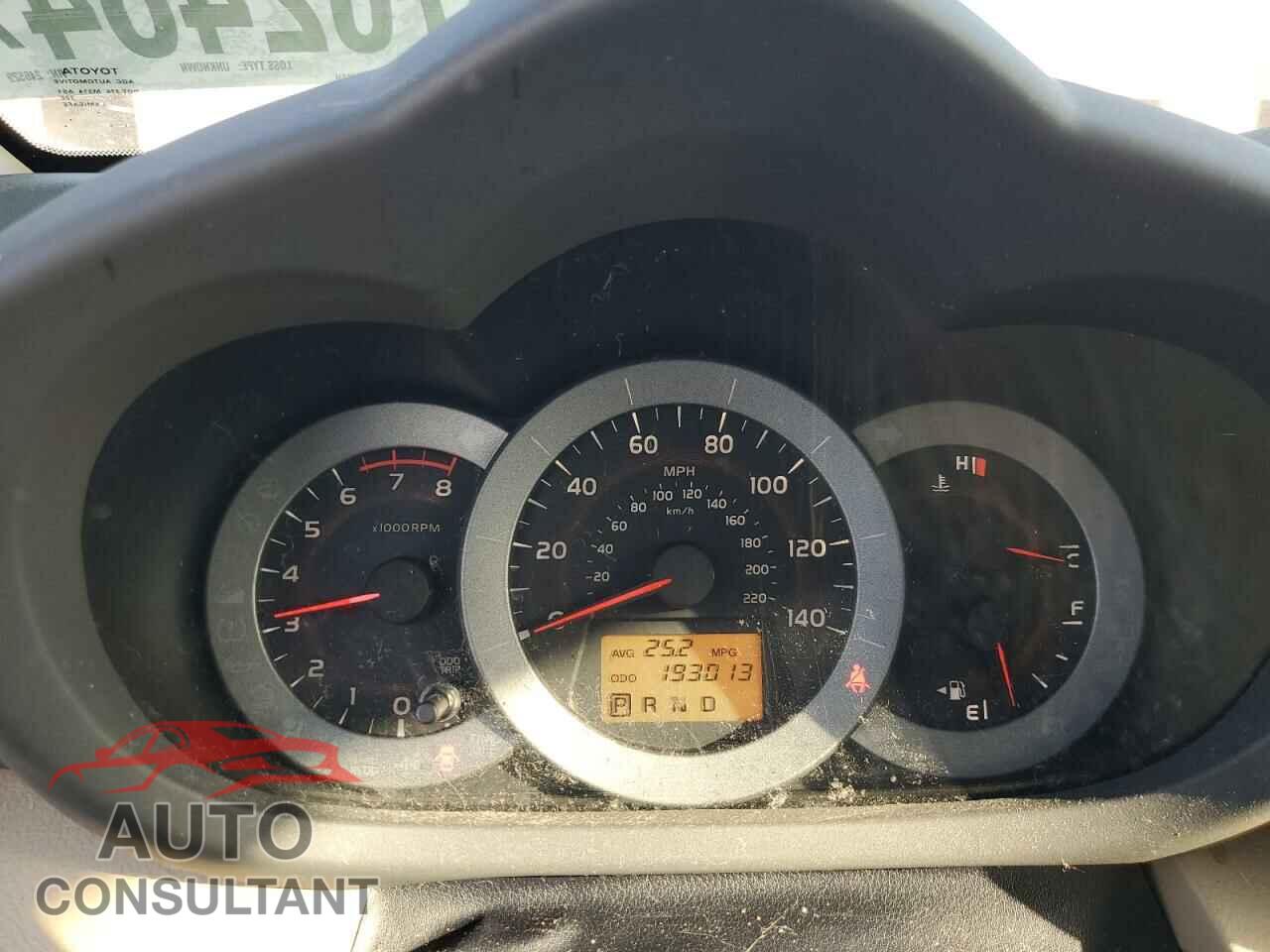TOYOTA RAV4 2012 - 2T3DF4DV4CW246529