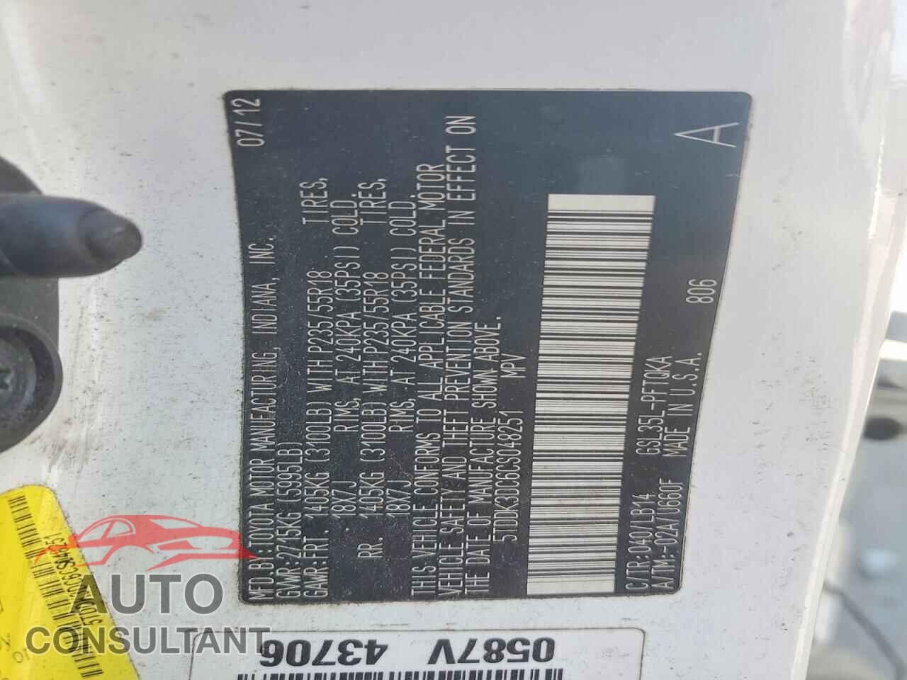 TOYOTA SIENNA 2012 - 5TDDK3DC6CS048251