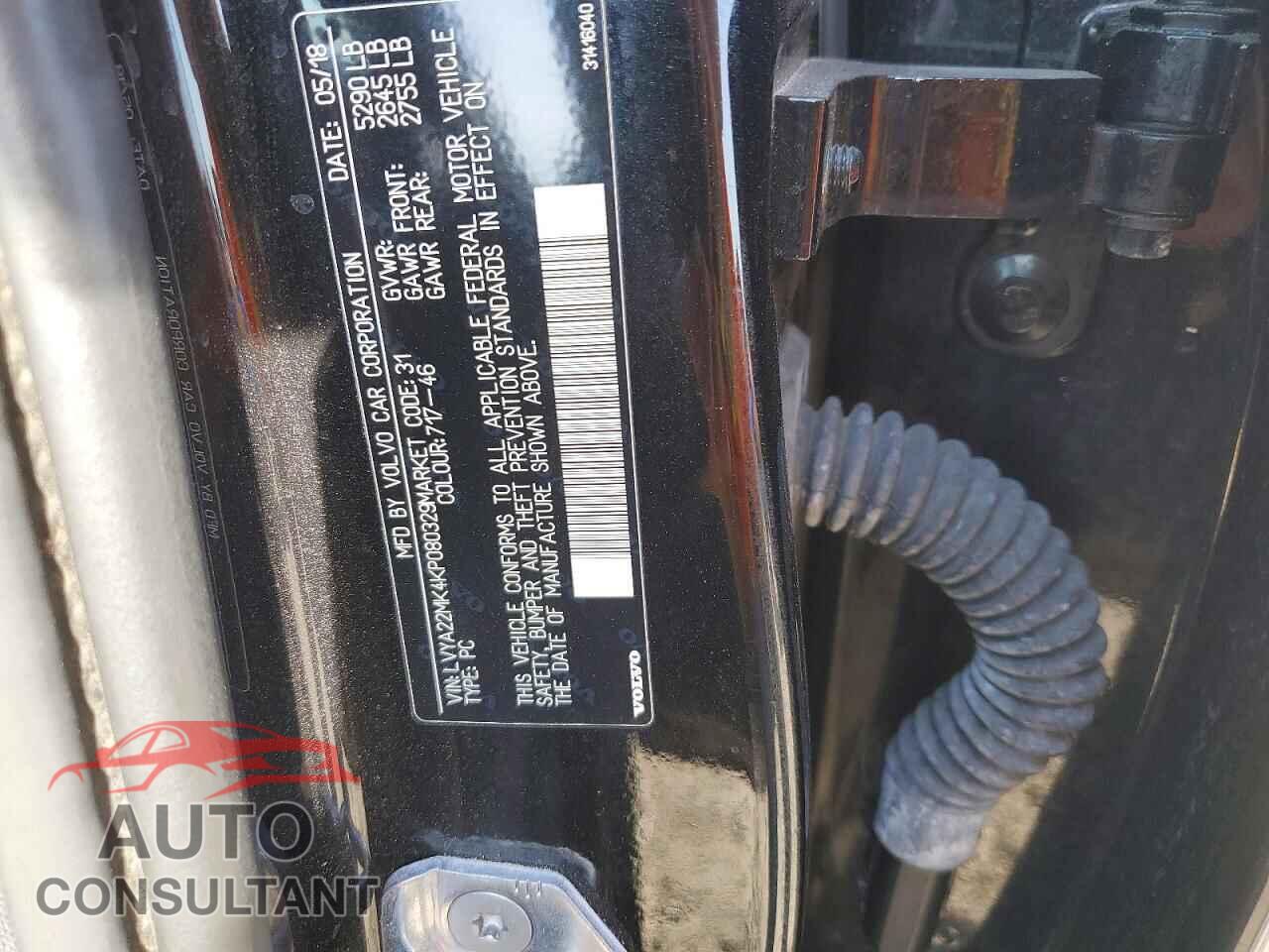 VOLVO S90 2019 - LVYA22MK4KP080329