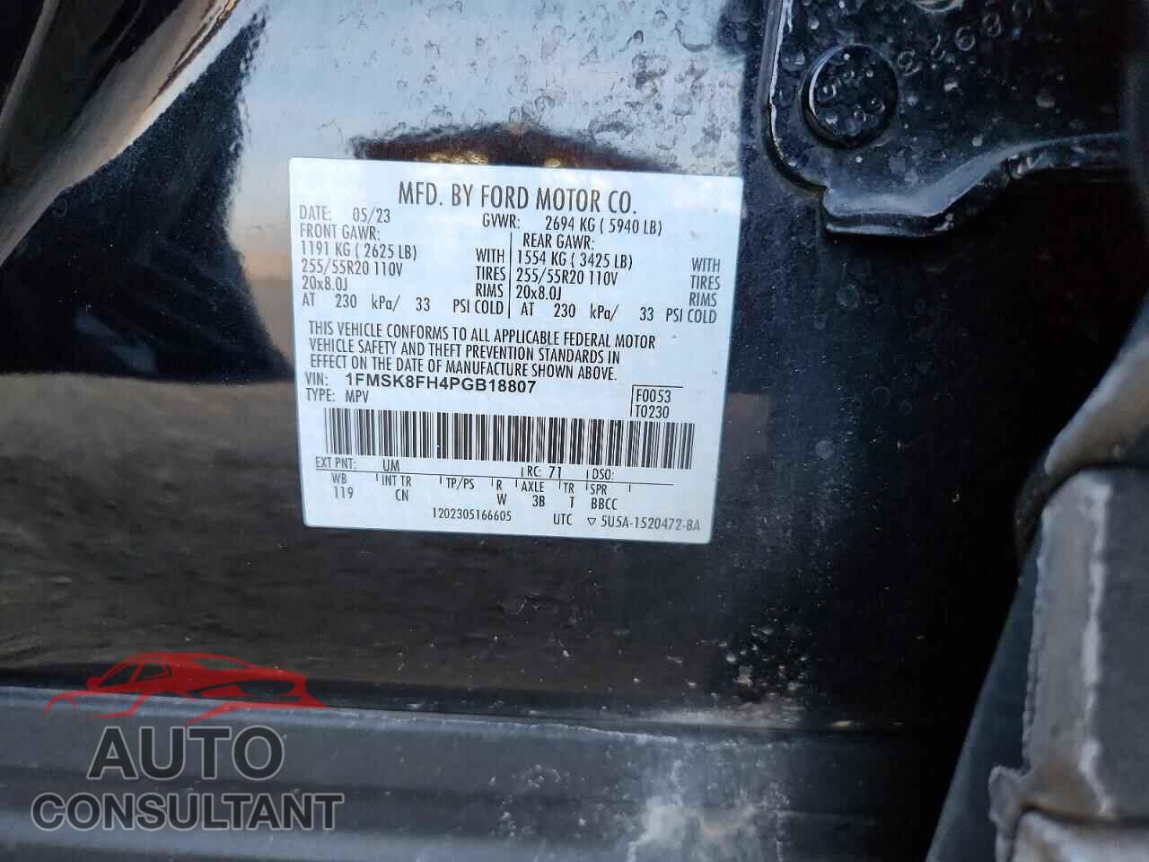 FORD EXPLORER 2023 - 1FMSK8FH4PGB18807