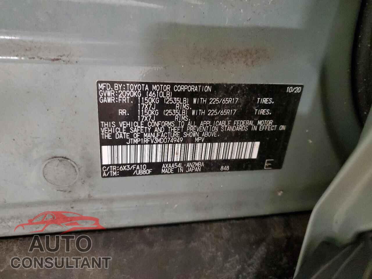 TOYOTA RAV4 2021 - JTMP1RFV3MD074949