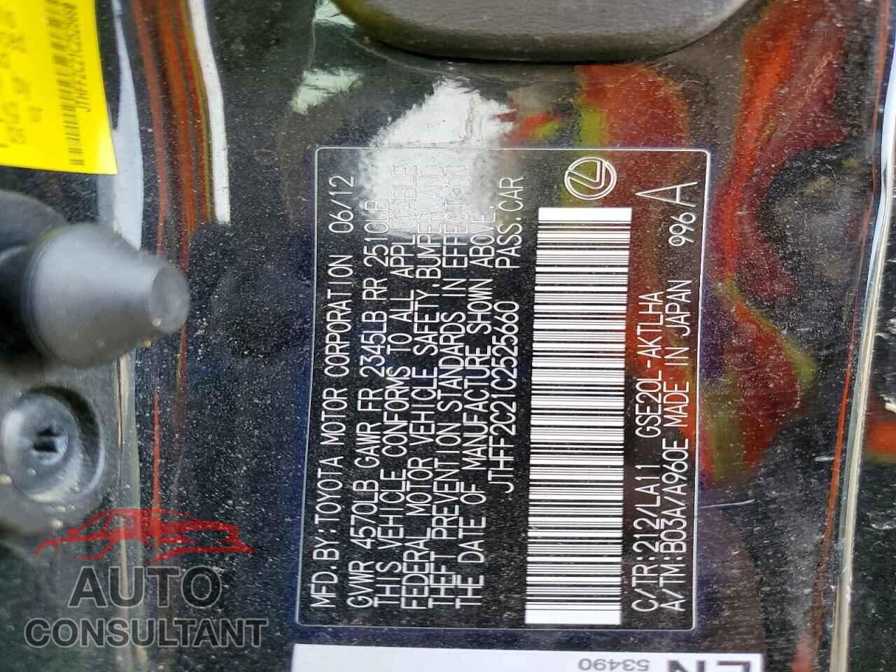 LEXUS IS 250C 2012 - JTHFF2C21C2525660