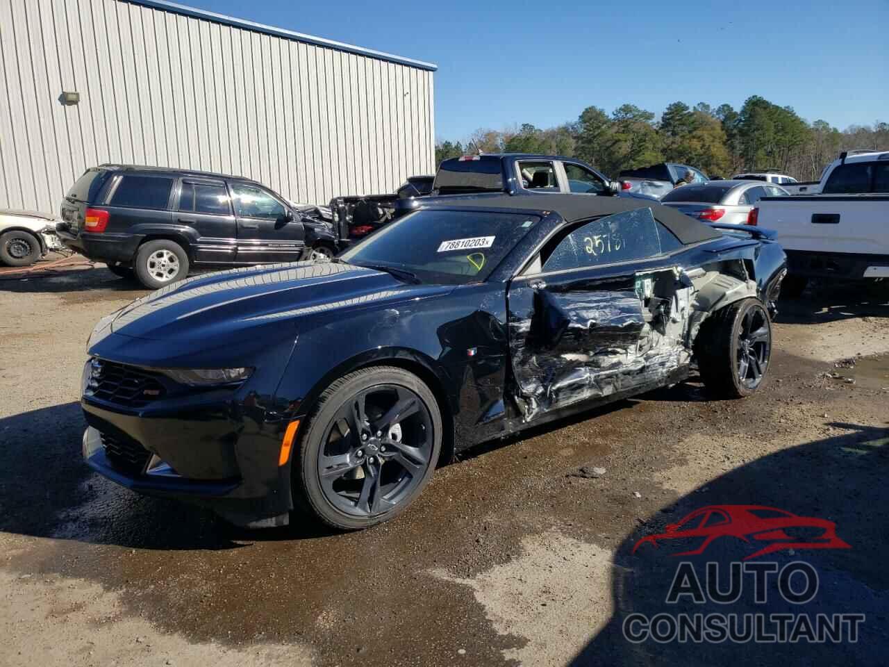 CHEVROLET CAMARO 2022 - 1G1FB3DXXN0126041