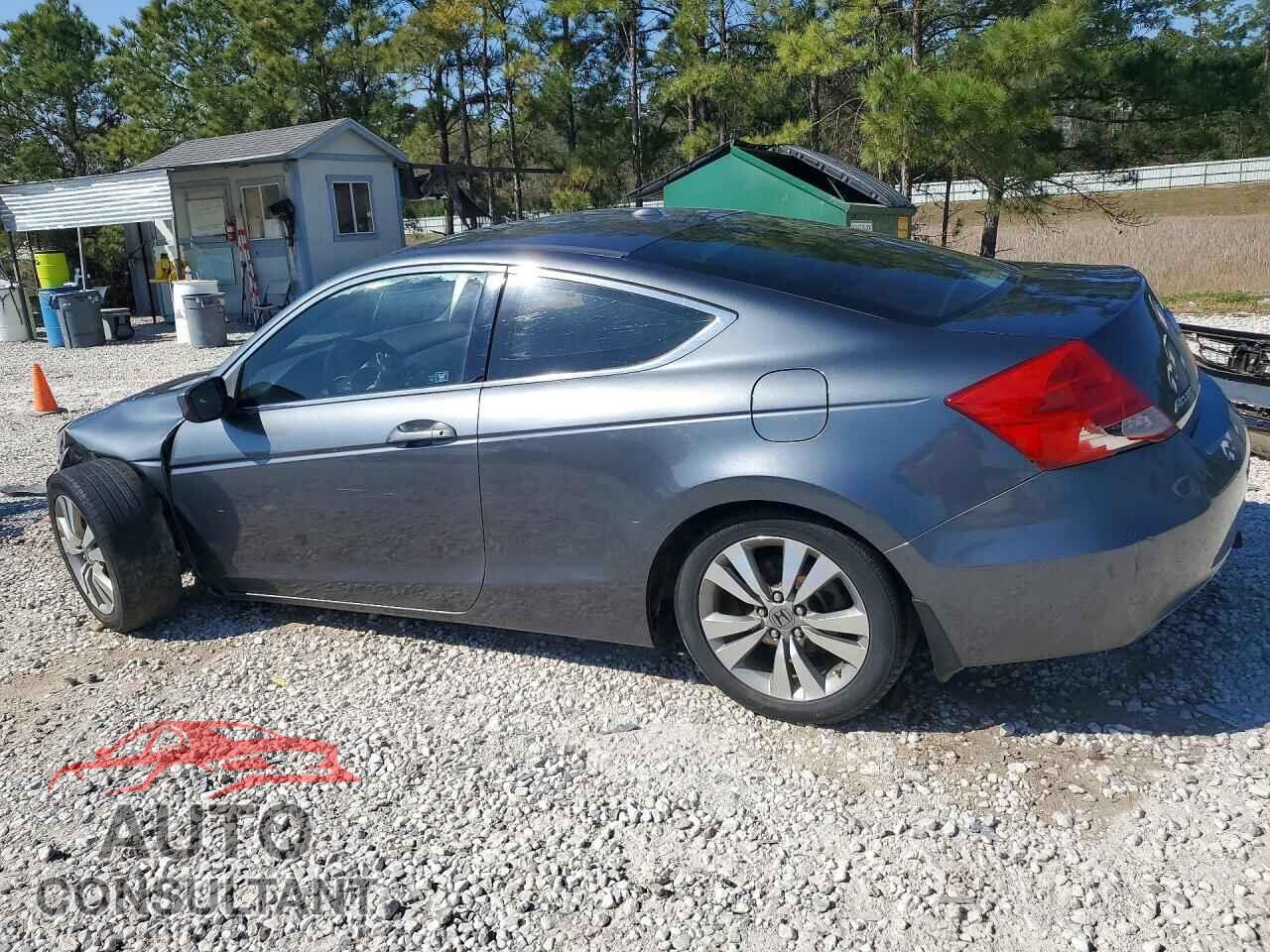 HONDA ACCORD 2012 - 1HGCS1B84CA010501