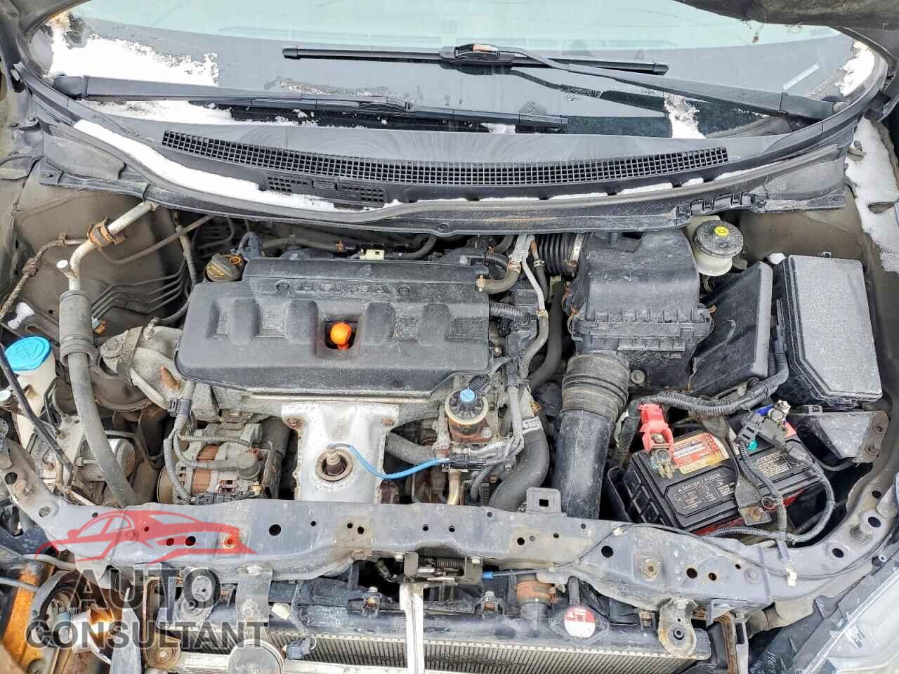HONDA CIVIC 2012 - 2HGFB2F57CH047563