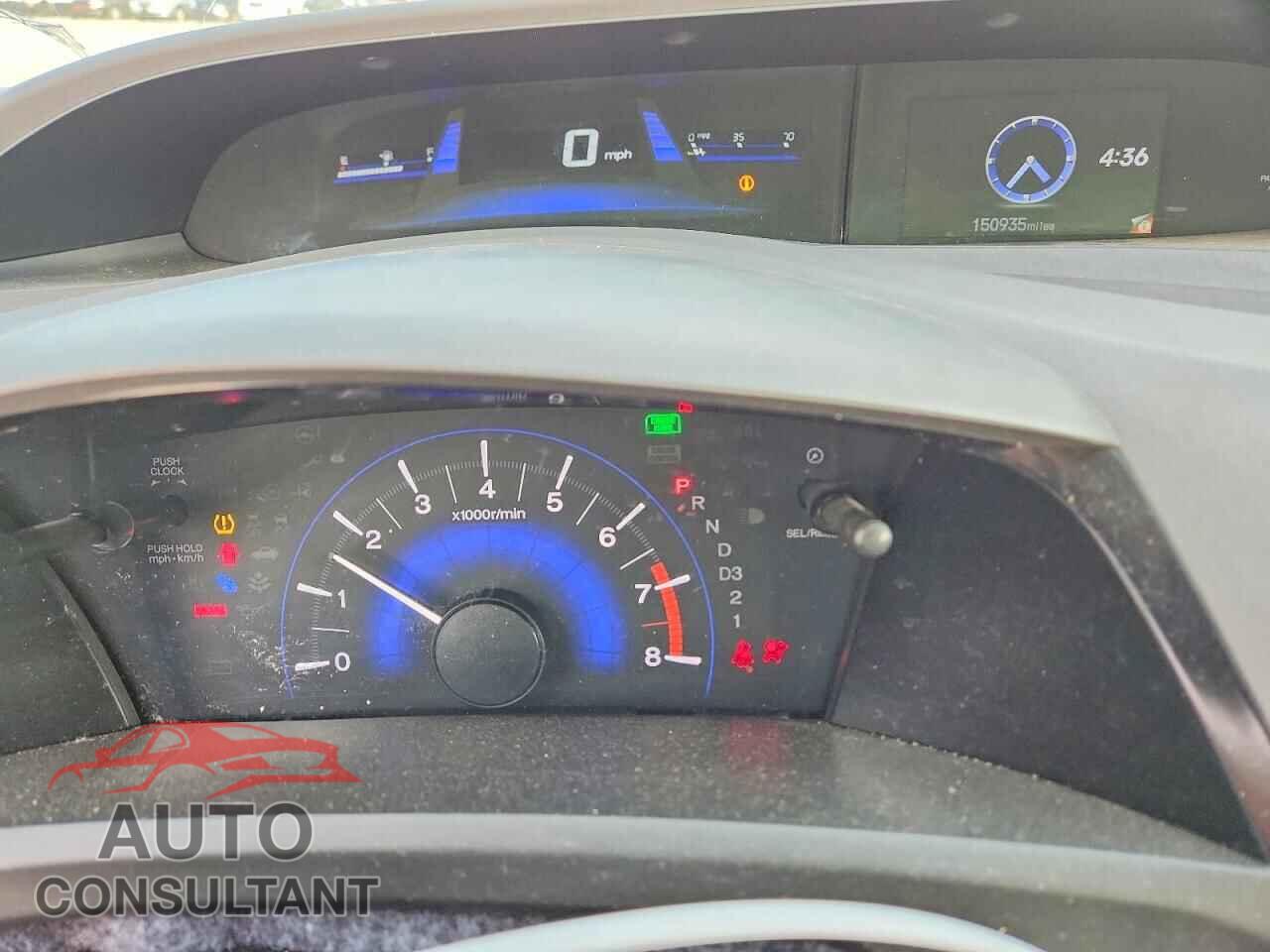 HONDA CIVIC 2012 - 2HGFB2F52CH607246