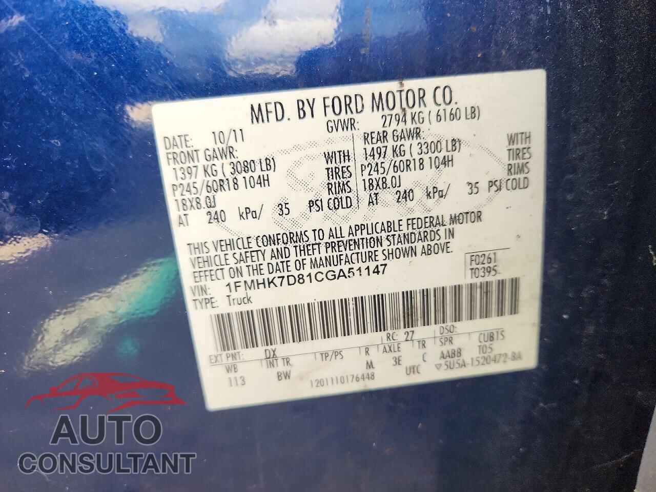 FORD EXPLORER 2012 - 1FMHK7D81CGA51147
