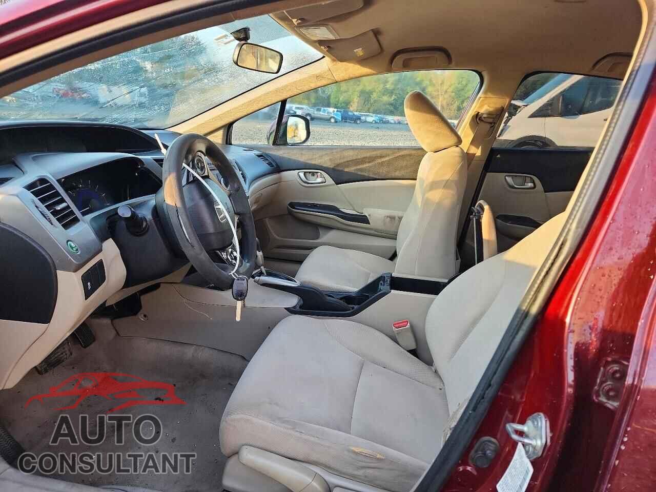 HONDA CIVIC 2012 - 2HGFB2F5XCH603543