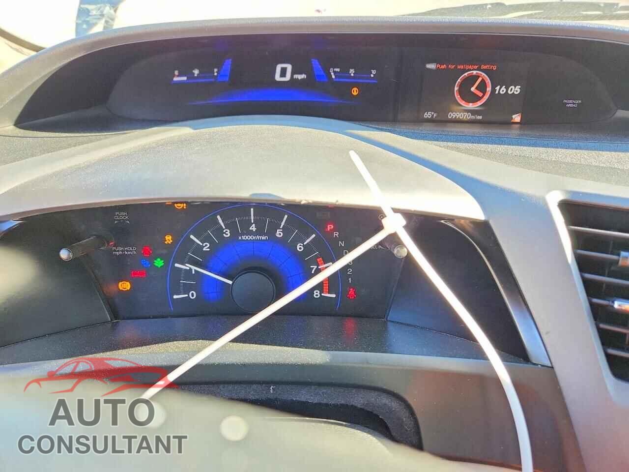 HONDA CIVIC 2012 - 2HGFB2F83CH528971