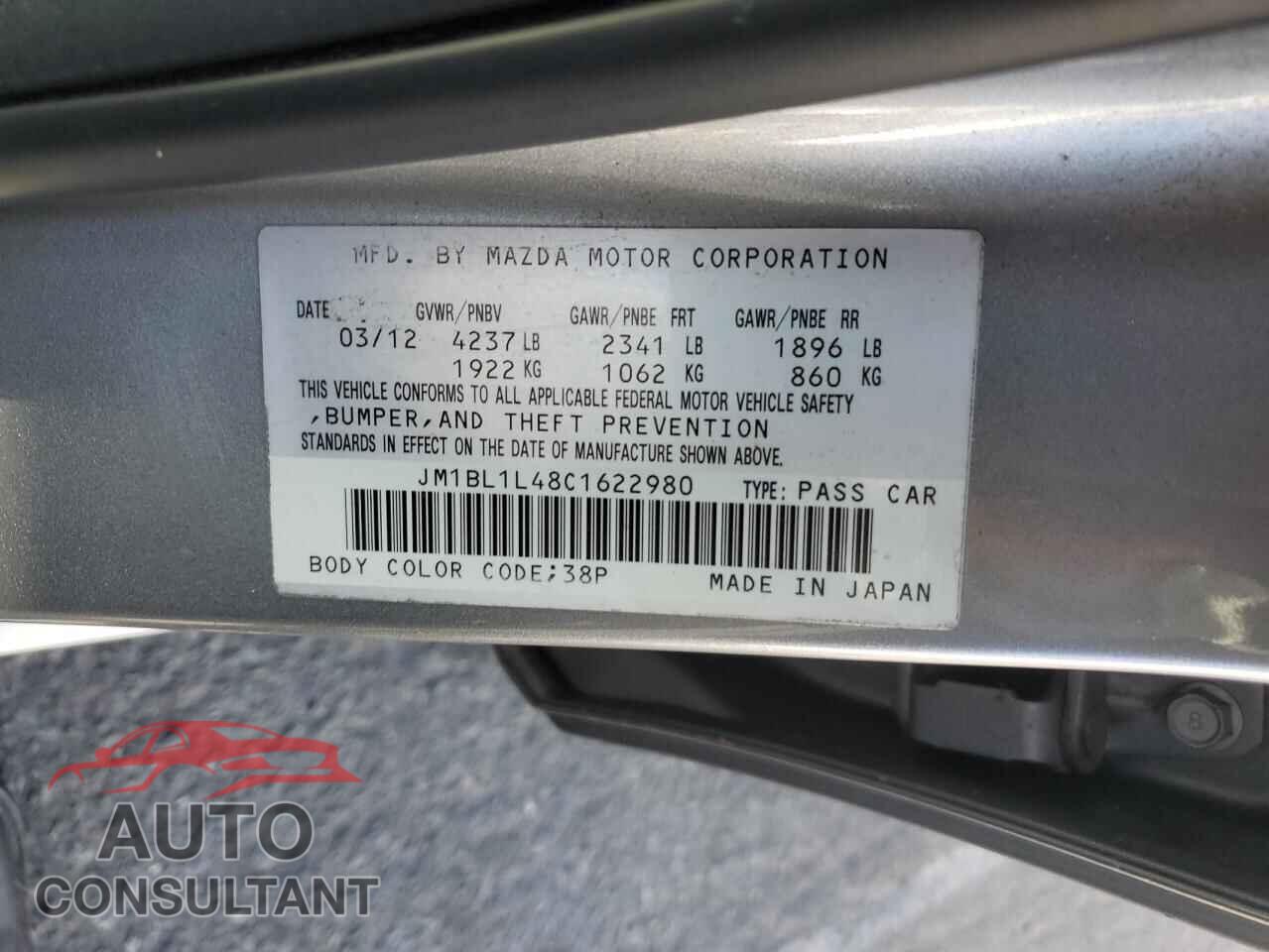 MAZDA ALL OTHER 2012 - JM1BL1L48C1622980