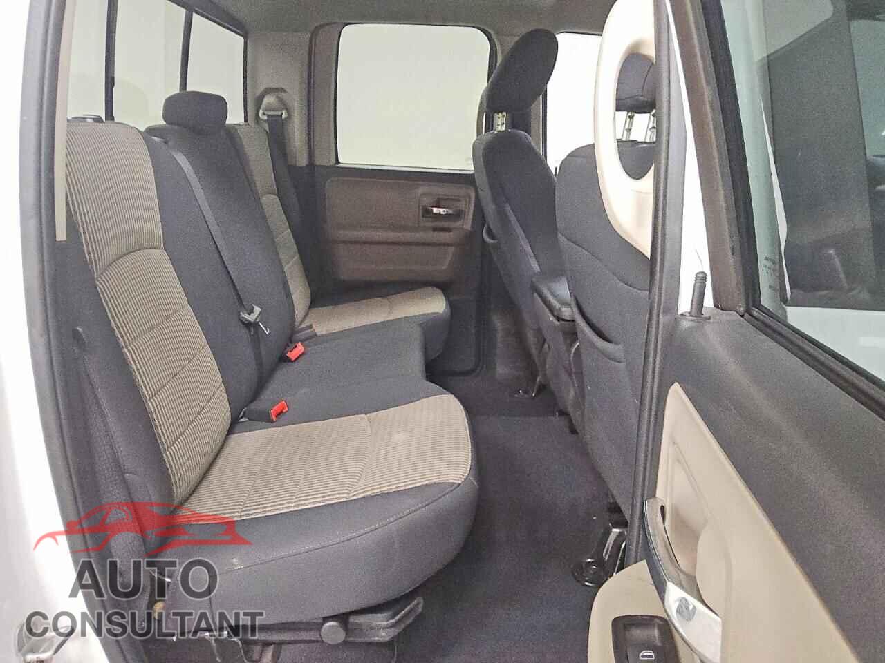 DODGE RAM 1500 2012 - 1C6RD7GP6CS211551