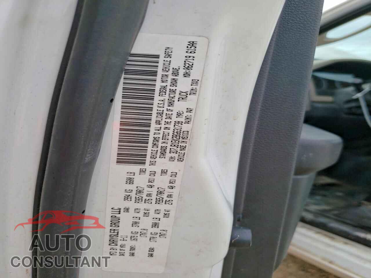 DODGE All Models 2011 - 3D7JB1EK2BG631738
