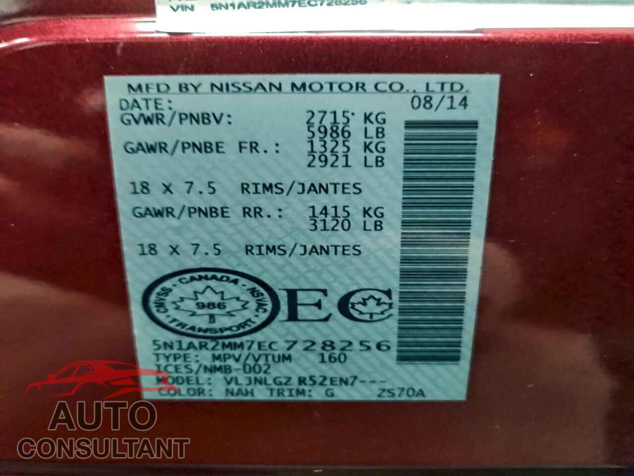 NISSAN PATHFINDER 2014 - 5N1AR2MM7EC728256