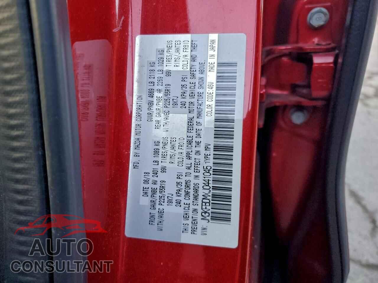 MAZDA CX-5 2018 - JM3KFBDMXJ0441045