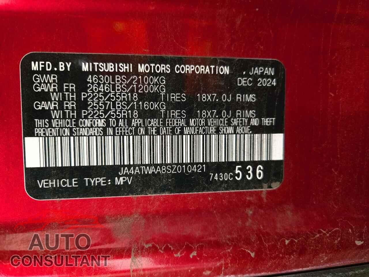 MITSUBISHI ECLIPSE 2025 - JA4ATWAA8SZ010421