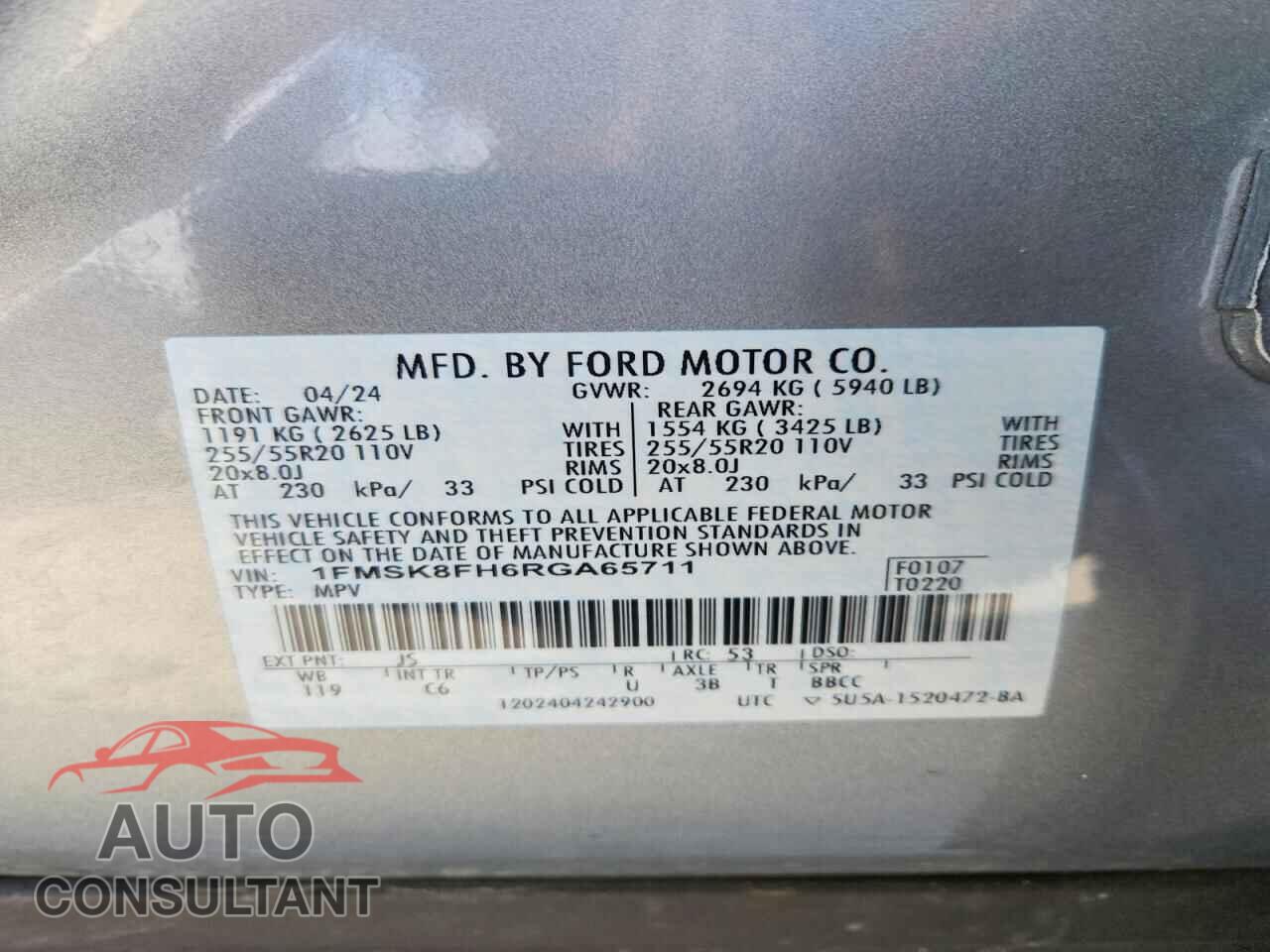 FORD EXPLORER 2024 - 1FMSK8FH6RGA65711