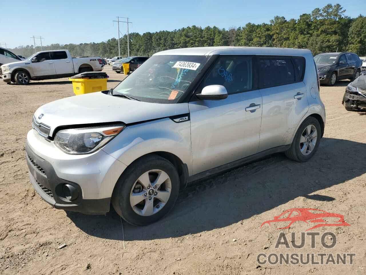 KIA SOUL 2018 - KNDJN2A28J7595903