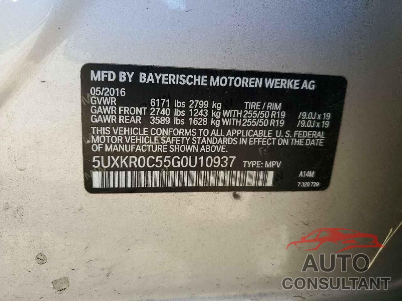 BMW X5 2016 - 5UXKR0C55G0U10937