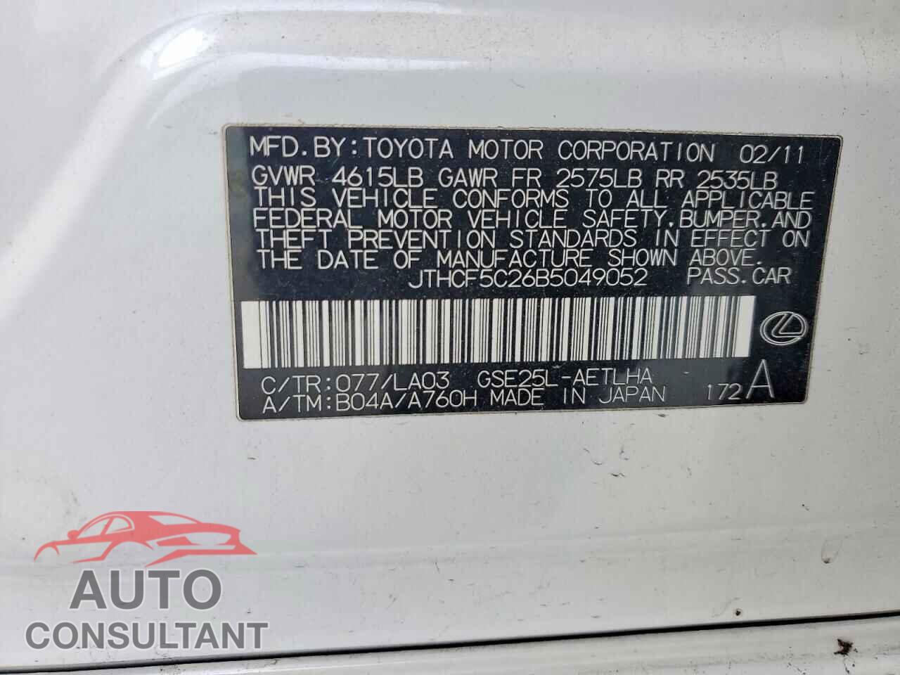 LEXUS IS 2011 - JTHCF5C26B5049052