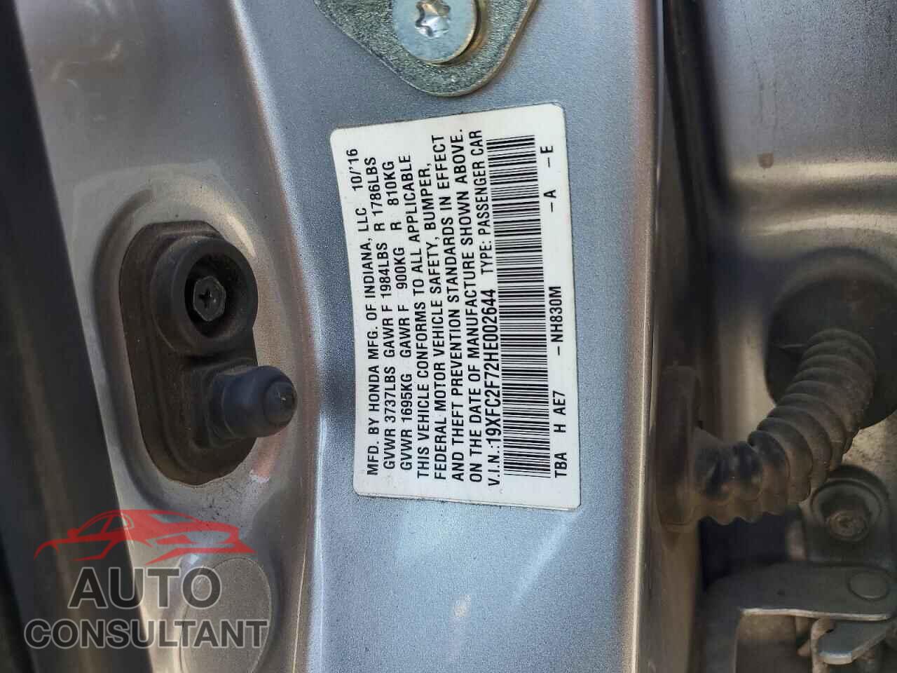HONDA CIVIC 2017 - 19XFC2F72HE002644