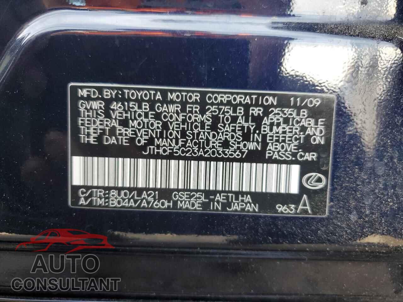 LEXUS IS 2010 - JTHCF5C23A2033567