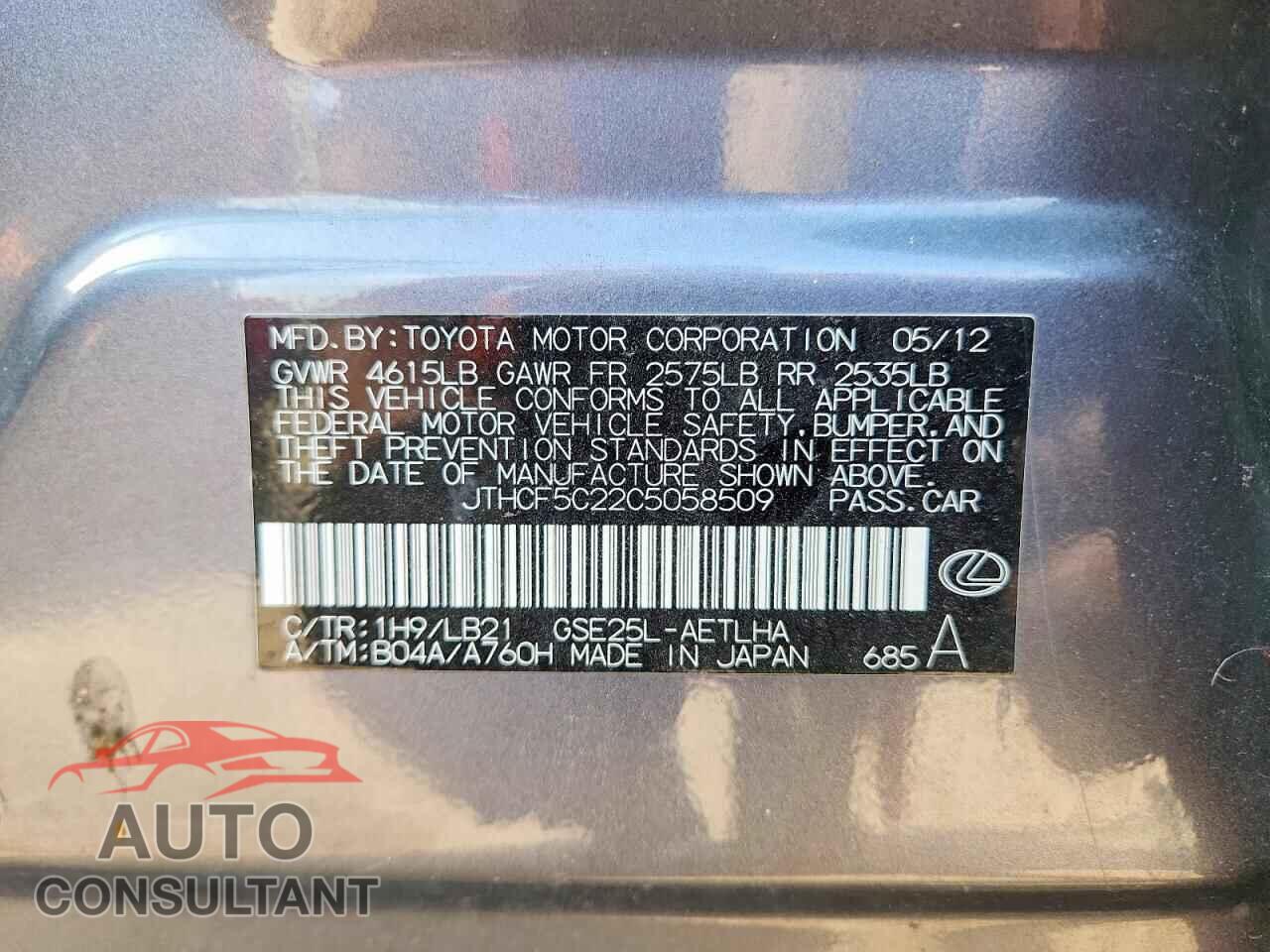 LEXUS IS 2012 - JTHCF5C22C5058509