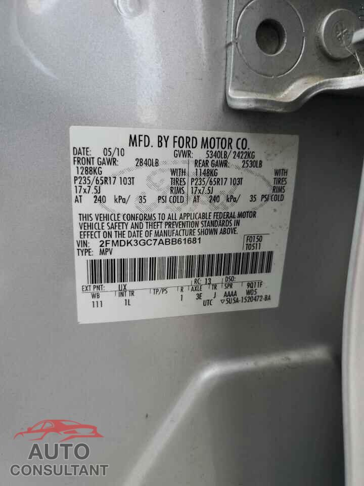 FORD EDGE 2010 - 2FMDK3GC7ABB61681