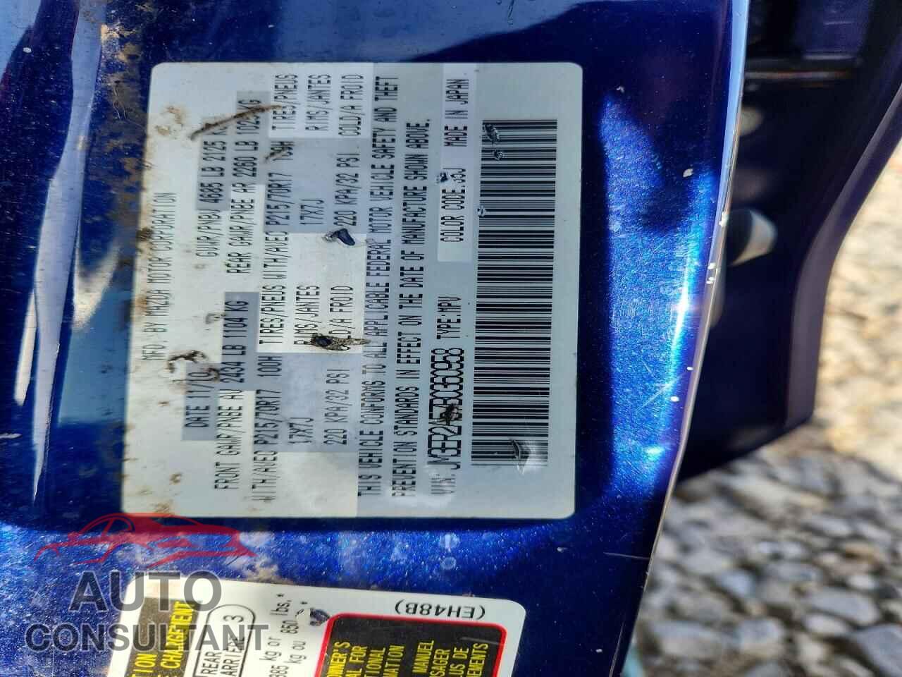 MAZDA CX-7 2011 - JM3ER2A57B0360958