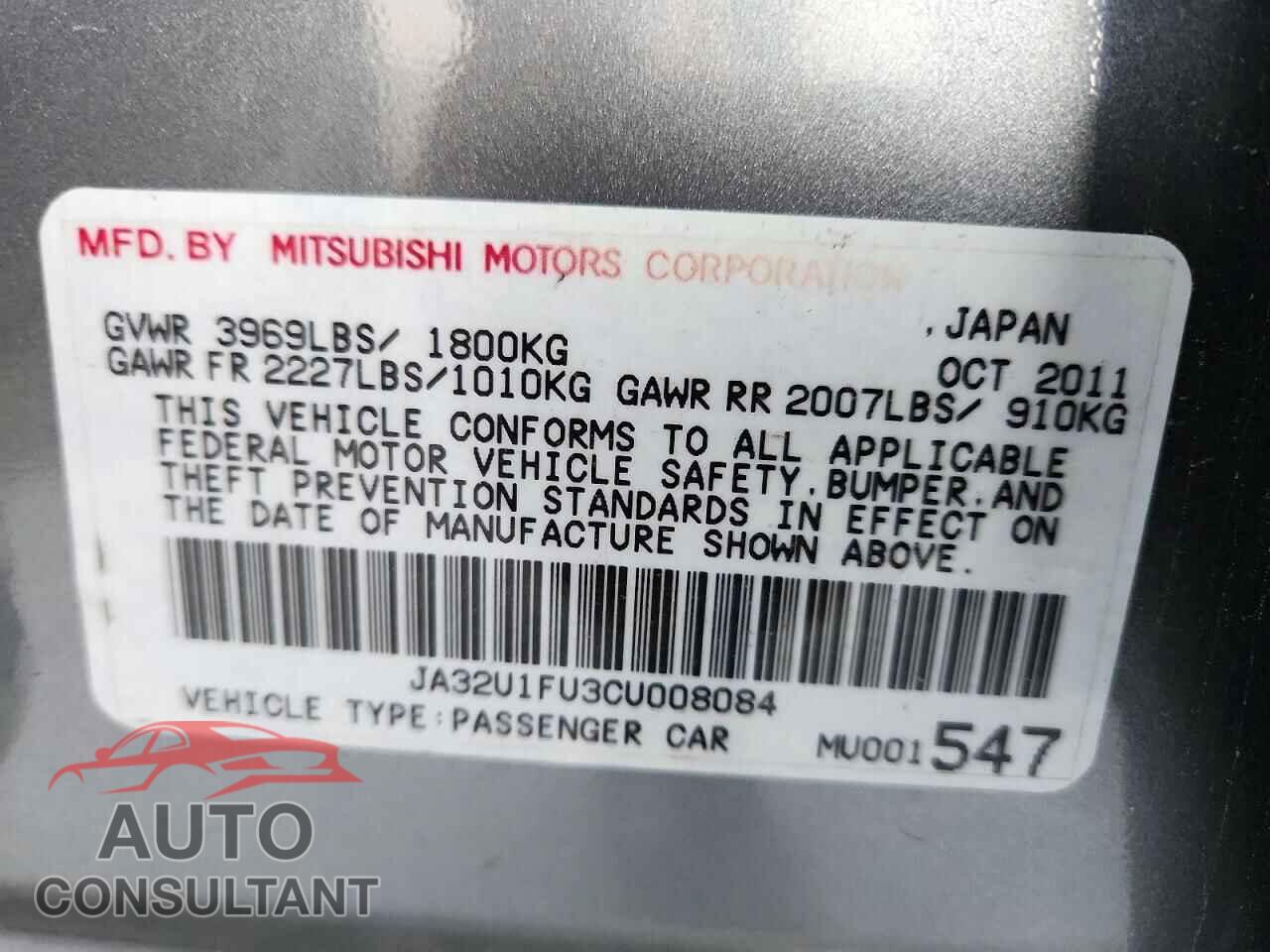 MITSUBISHI LANCER 2012 - JA32U1FU3CU008084