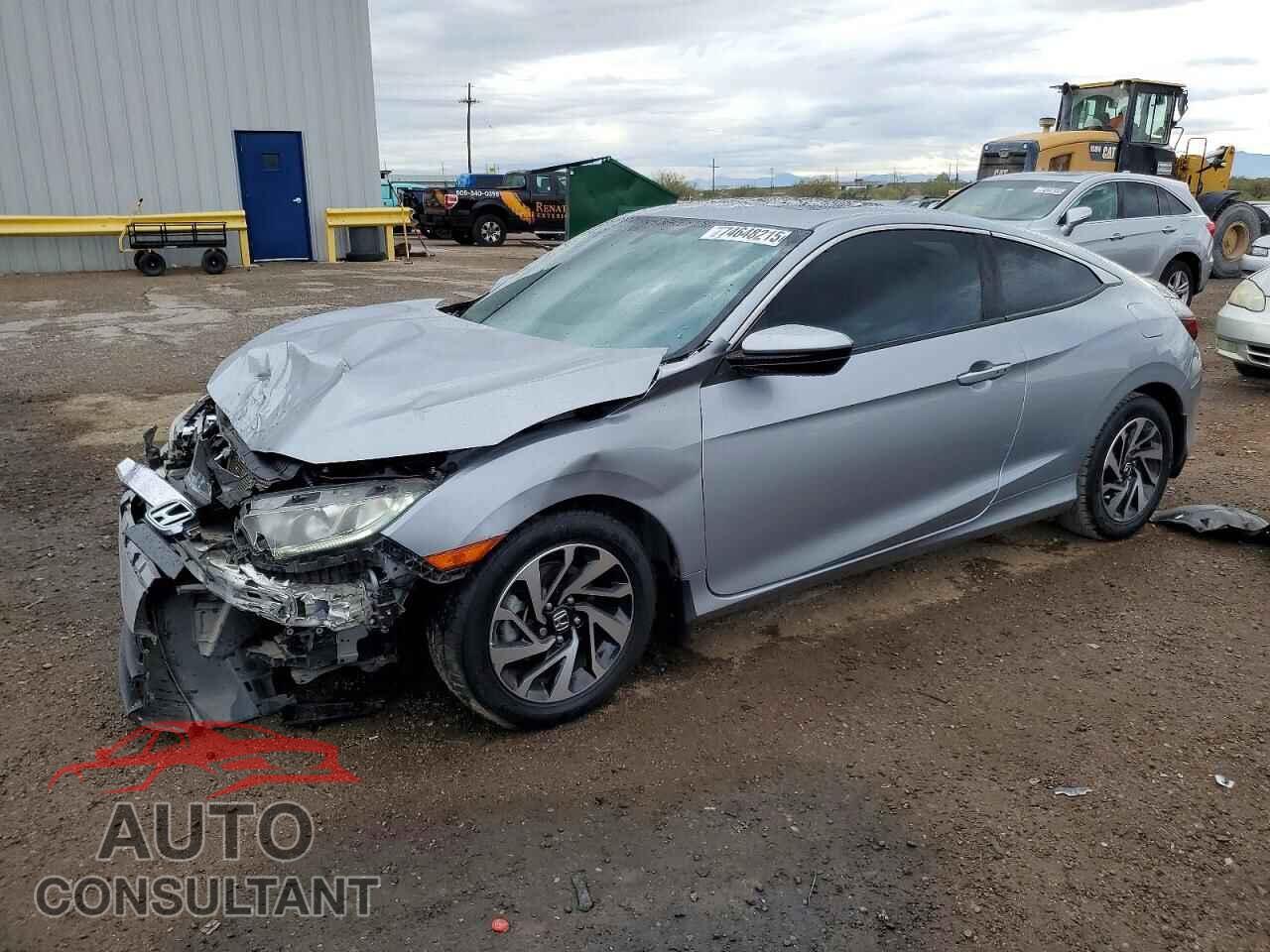HONDA CIVIC 2017 - 2HGFC4B08HH303090