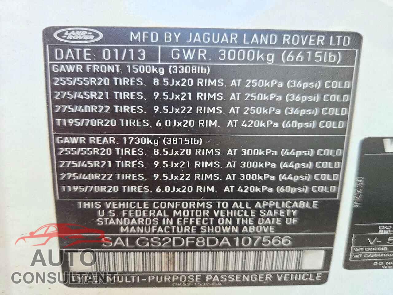 LAND ROVER RANGEROVER 2013 - SALGS2DF8DA107566