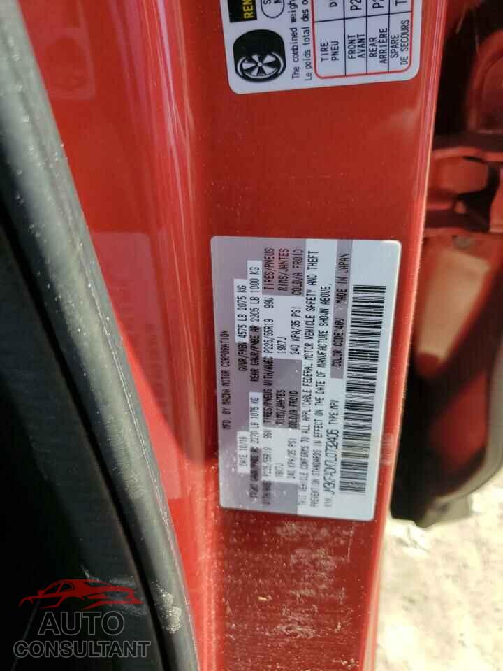 MAZDA CX-5 2020 - JM3KFADM7L0732406