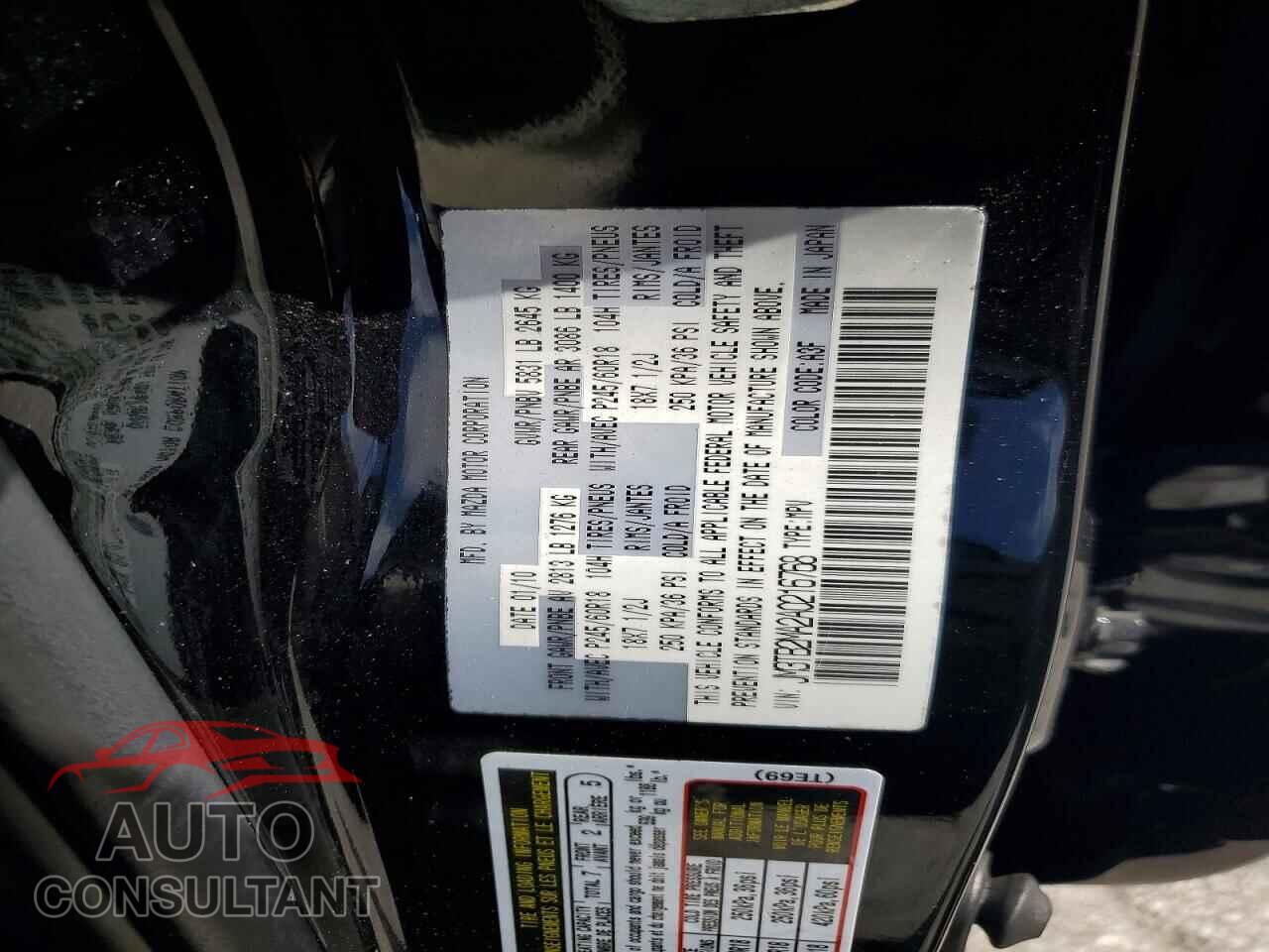 MAZDA CX-9 2010 - JM3TB2MA2A0216768