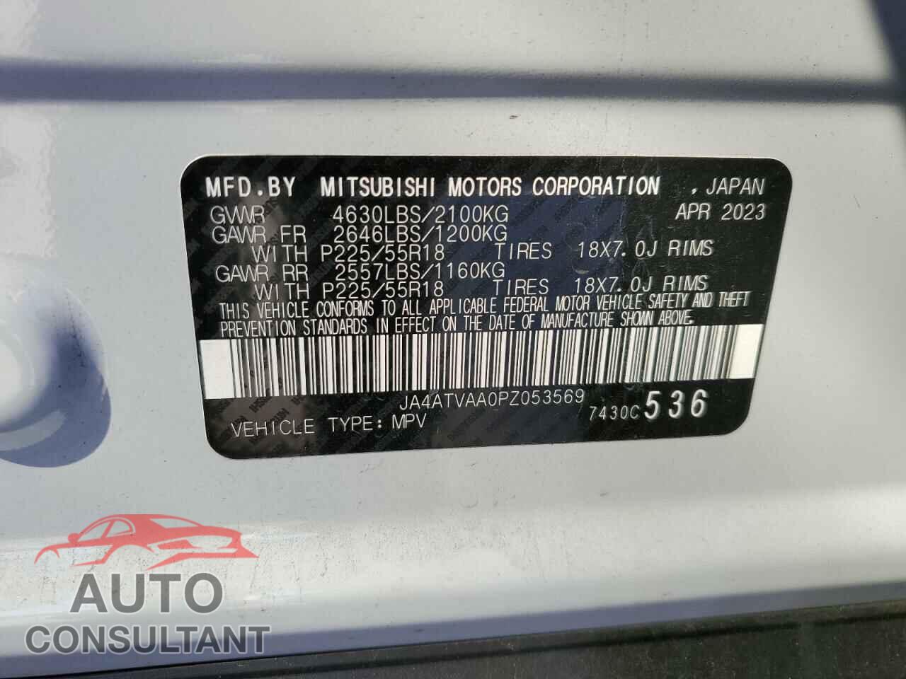 MITSUBISHI ECLIPSE 2023 - JA4ATVAA0PZ053569
