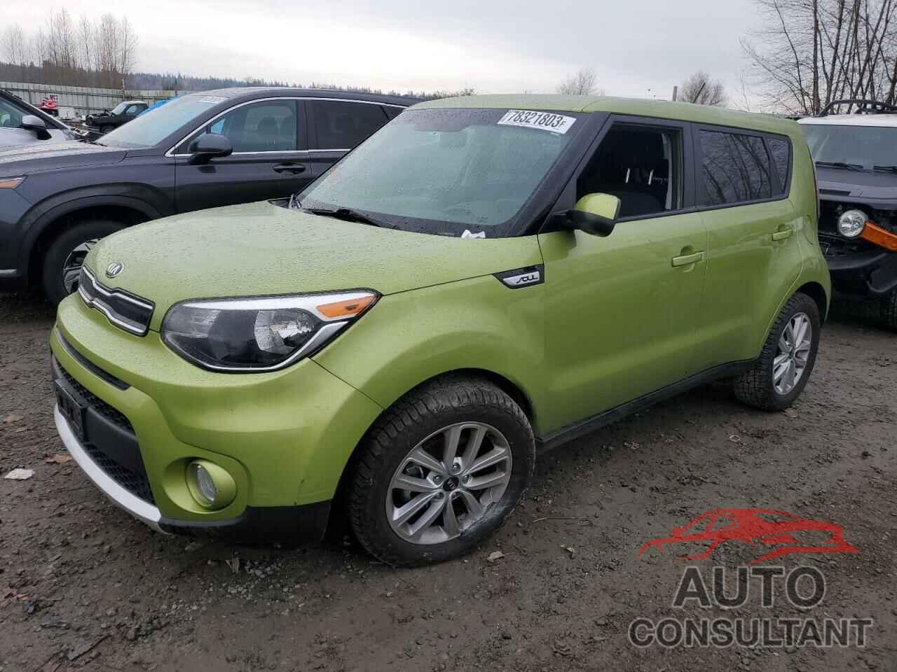 KIA SOUL 2017 - KNDJP3A52H7880407