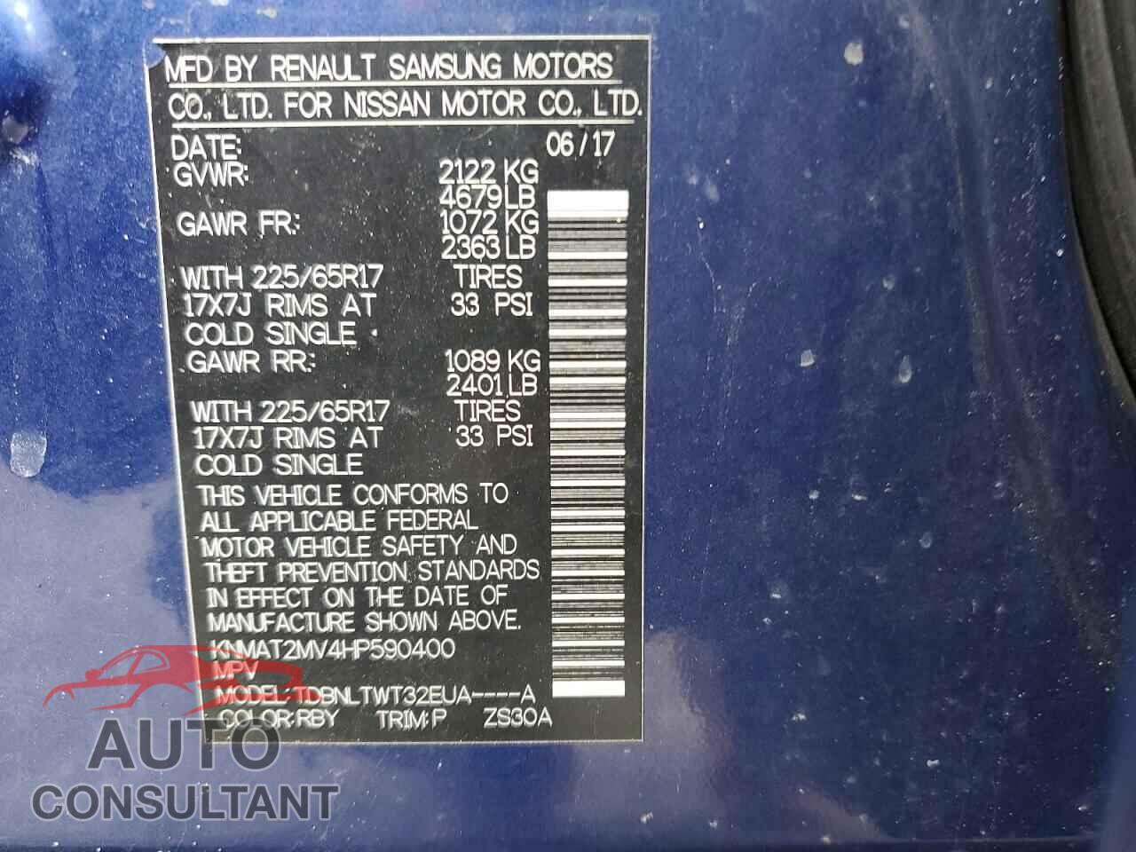 NISSAN ROGUE 2017 - KNMAT2MV4HP590400